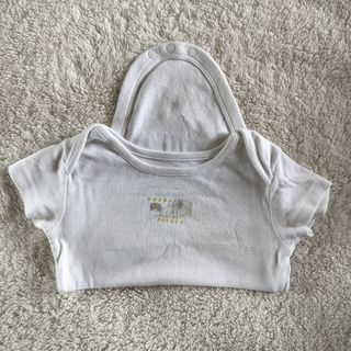 Mothercare Onesie