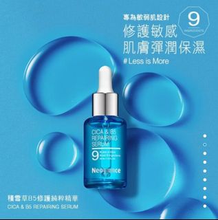 （分類：）位於 。 由 ella0w0 提交（商品編號 1235078851，圖片 1）。簡介： 。