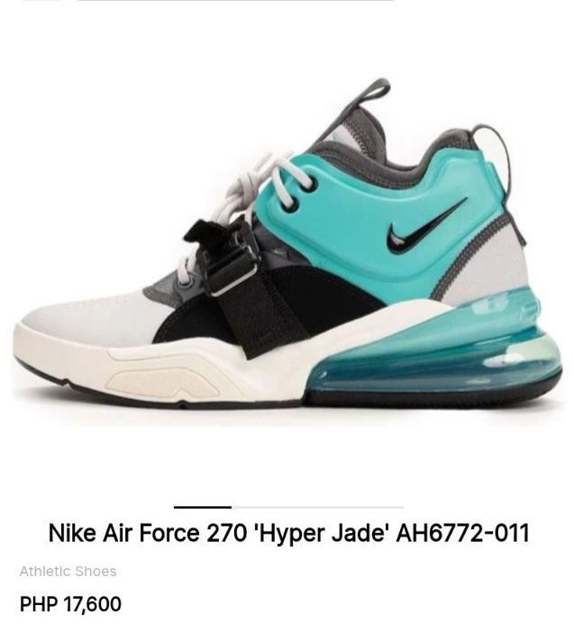 Nike Air Force 270