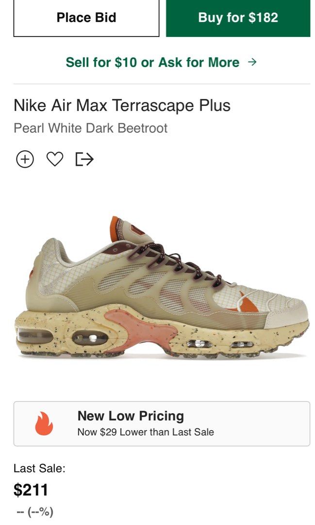 NIKE AIR MAX TERRASCAPE PLUS PEARL WHITE DARK BEETROOT