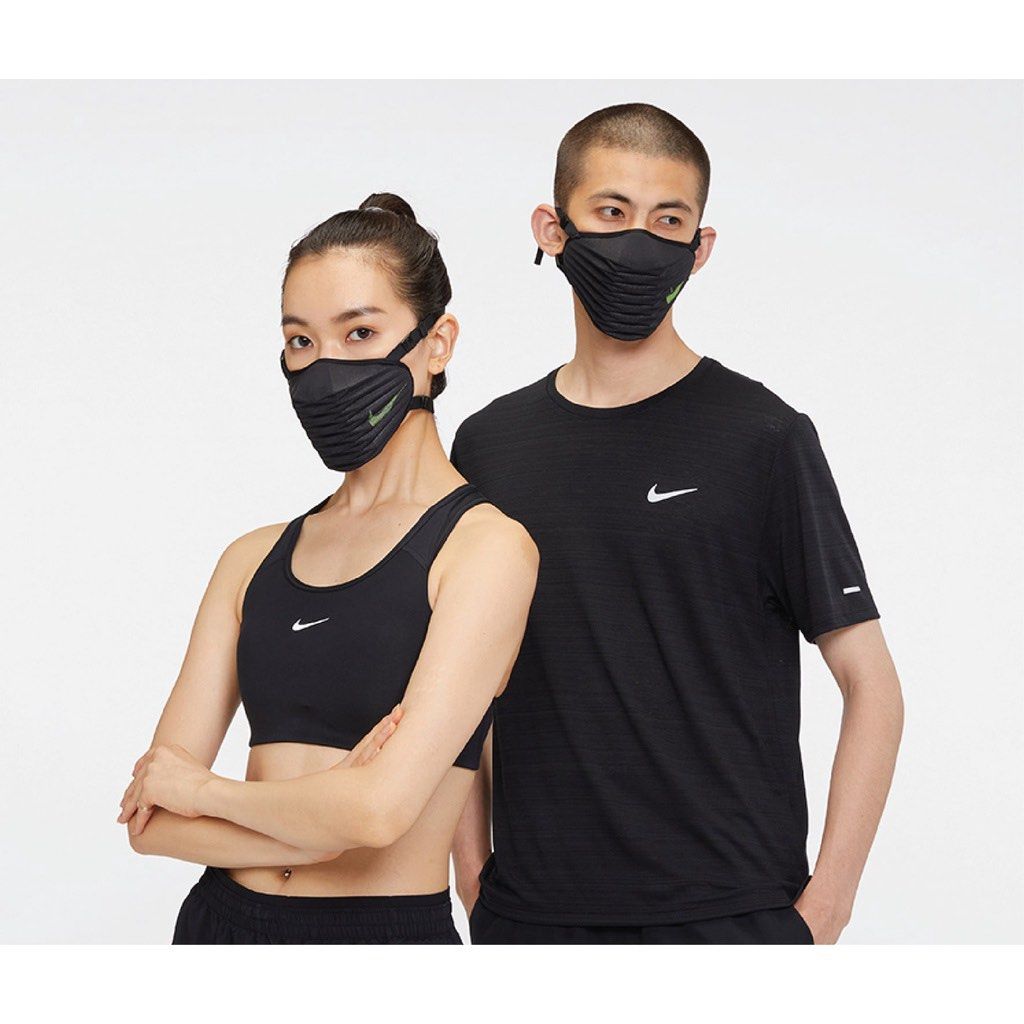 nike venturer mask review