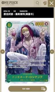 （分類：）位於 。 由 mr.charon 提交（商品編號 1235121689，圖片 1）。簡介： 。