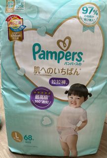 （分類：）位於 。 由 bebe14810 提交（商品編號 1235034809，圖片 1）。簡介： 。
