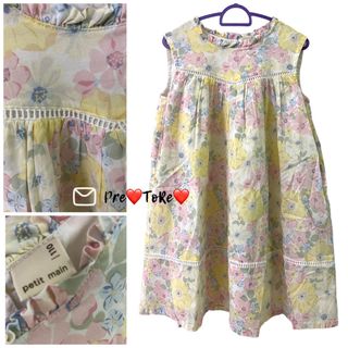 (Category: ) located in . Submitted by PreLOVEd2ReLOVEd (Listing ID 1234999410, Image 1). Description: .