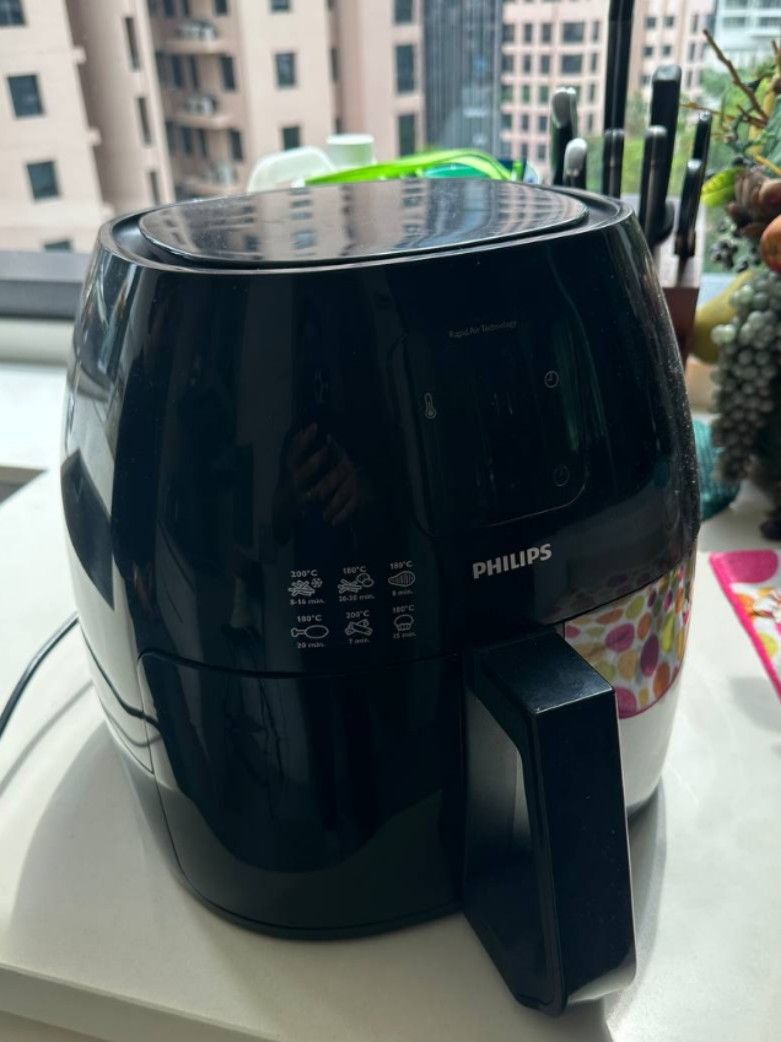Philips Airfryer HD 9240, & Home Appliances, Appliances, Ovens & Toasters Carousell