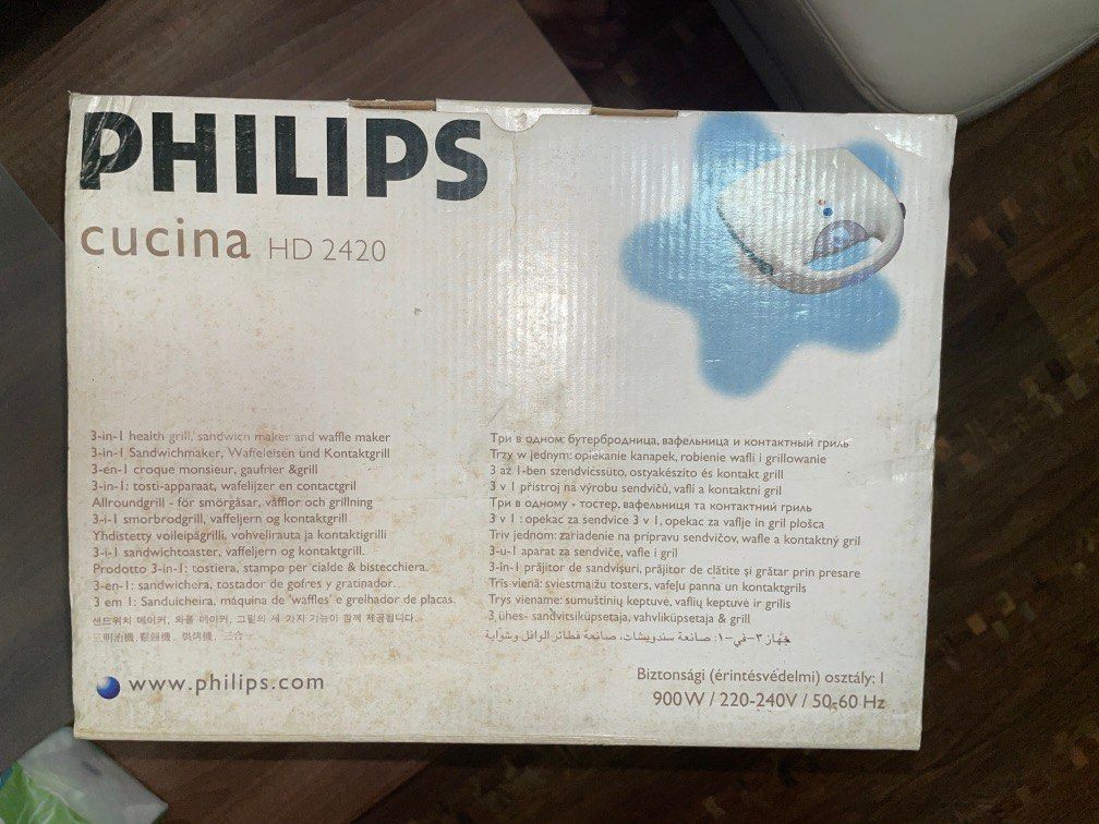 Philips Cucina 3in1 Sandwich Maker, TV & Home Appliances, Kitchen