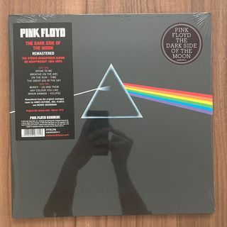 Pink Floyd - The Dark Side of the Moon vinyl