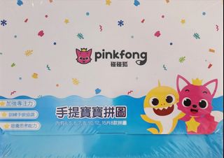 （分類：）位於 。 由 allroundedbaby 提交（商品編號 1235026911，圖片 1）。簡介： 。