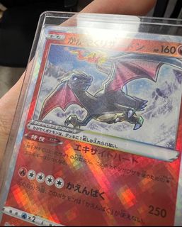 (Category: ) located in . Submitted by beniceppl (Listing ID 1235062994, Image 1). Description: .