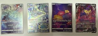 （分類：）位於 。 由 silen_cd 提交（商品編號 1235121952，圖片 1）。簡介： 。