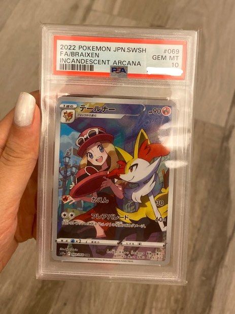 Pokemon Card s11a 069/068 chr 莎莉娜火狐Serena Braixen Psa10 日文 