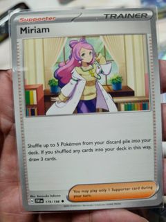 (Category: ) located in . Submitted by thegeekspeaks (Listing ID 1235123326, Image 1). Description: .