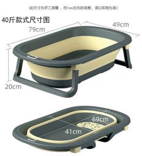 Portable Folding Bathtub, Adult Portable Bathtub, Children Bathing Barrel, Freestanding Portable Shower Barrel In Bathroom Corner, Household Large Plastic Sturdy Bathtub