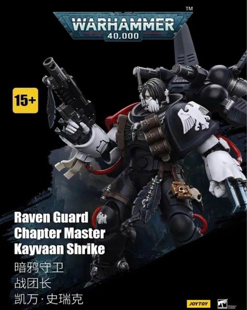 Kit Regolazione Ventilazione Laterale Sea Dog 324380-1 - Per Barche E Veicoli Marini - Foto 12