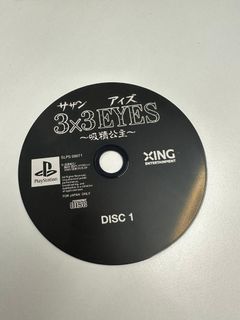 （分類：）位於 。 由 alvindchan 提交（商品編號 1234982757，圖片 1）。簡介： 。