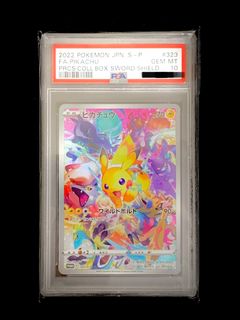 （分類：）位於 。 由 kttctt 提交（商品編號 1235133828，圖片 1）。簡介： 。