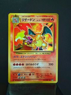 （分類：）位於 。 由 ec_card_shop 提交（商品編號 1233921558，圖片 1）。簡介： 。