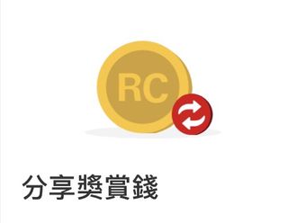 （分類：）位於 。 由 fung321 提交（商品編號 1235062069，圖片 1）。簡介： 。