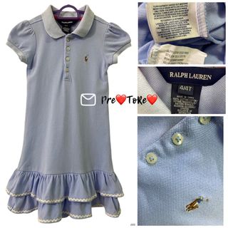(Category: ) located in . Submitted by PreLOVEd2ReLOVEd (Listing ID 1235000571, Image 1). Description: .