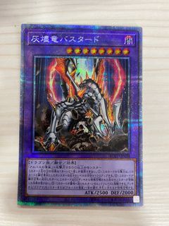 (Category: ) located in . Submitted by ghlll (Listing ID 1235008326, Image 1). Description: .