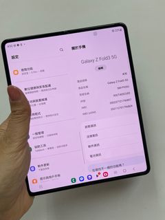 （分類：）位於 。 由 koreafan 提交（商品編號 1235098712，圖片 1）。簡介： 。