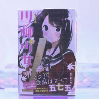 (Category: ) located in . Submitted by mini_bookstore (Listing ID 1235111949, Image 1). Description: .
