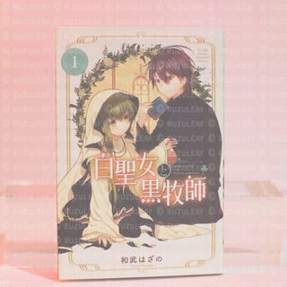 (Category: ) located in . Submitted by mini_bookstore (Listing ID 1235105814, Image 1). Description: .