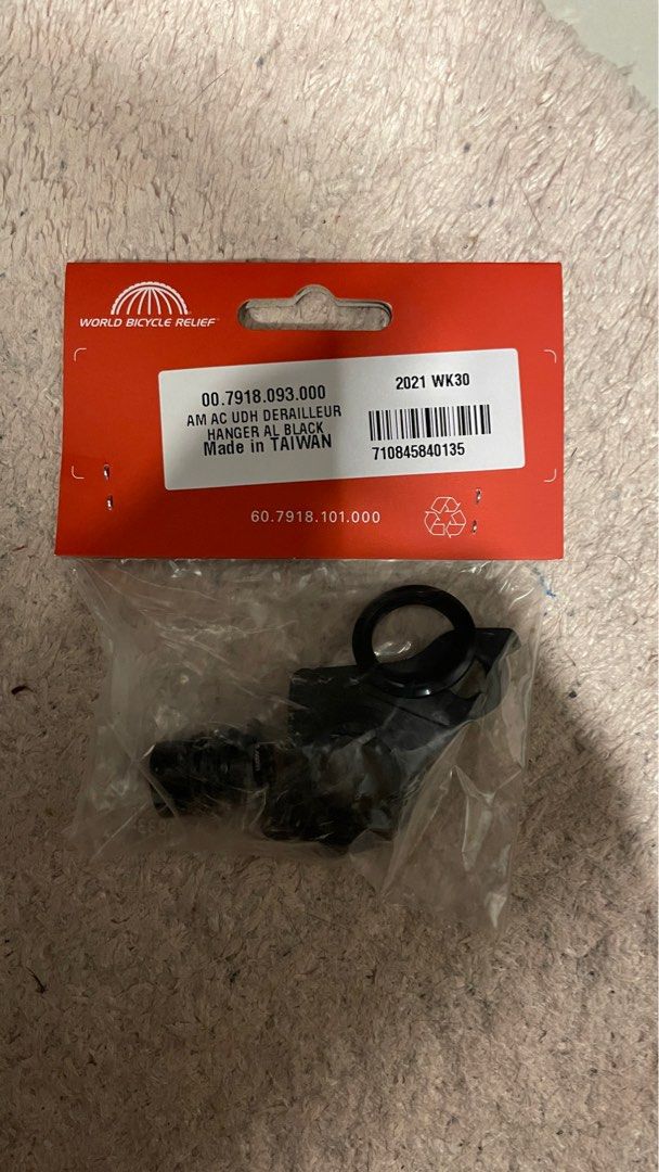 Sram UDH, Sports Equipment, Bicycles & Parts, Parts & Accessories on