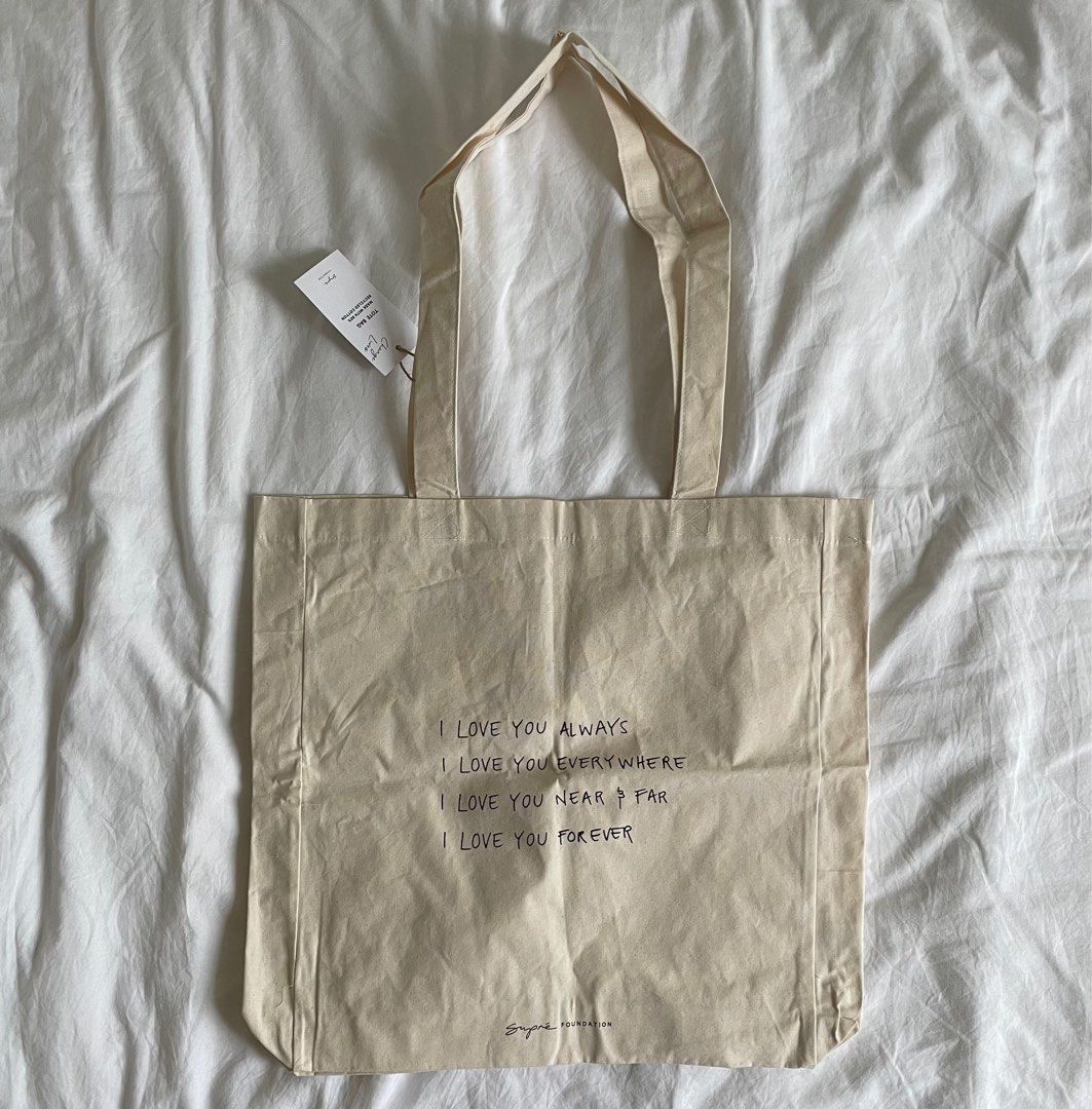 Supre tote bag deals