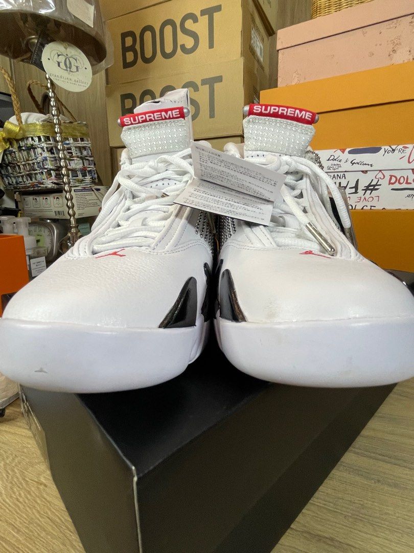 supreme xiv