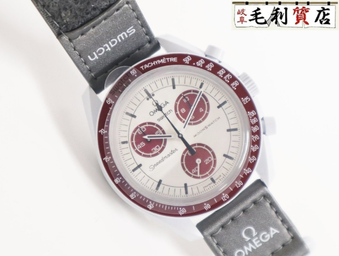 SWATCH x OMEGA（斯沃琪x 歐米茄） MISSION TO PLUTO SO33M101, 名牌