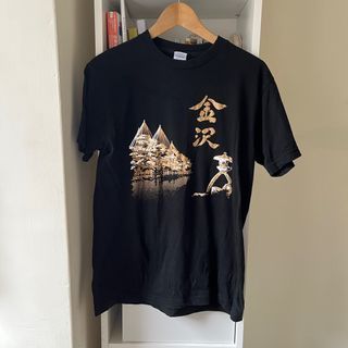 日本金澤買的t shirt #23吃土季