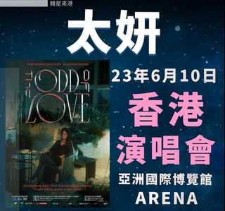（分類：）位於 。 由 moecc 提交（商品編號 1235059899，圖片 1）。簡介： 。