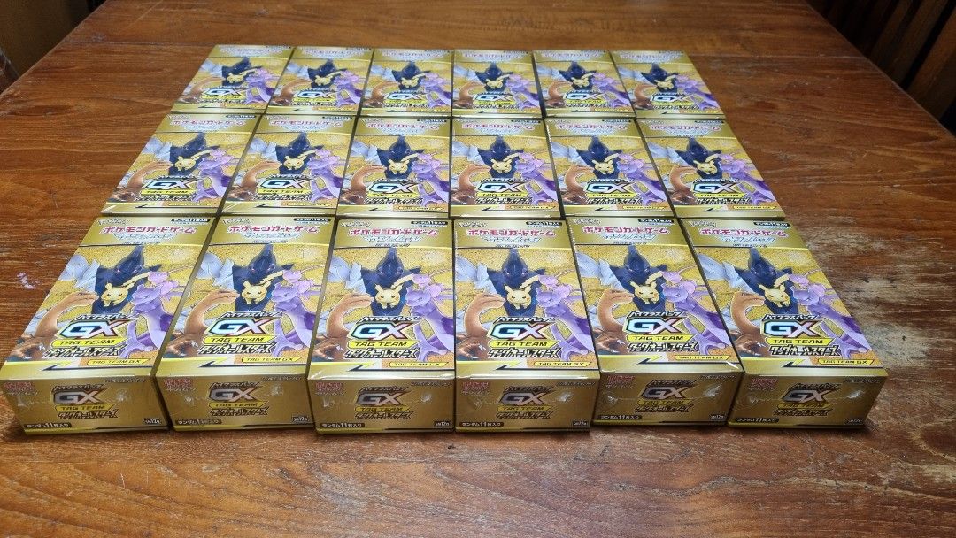 Tag Team Gx Japanese Card List Pokmon SM12a TAG TEAM GX Tag All Stars Booster Box - Factory Sealed, Collectible Card Game SM12a Tag All Stars Booster Box Tag Team Gx Japanese Card List Pokmon SM12a TAG TEAM GX Tag All Stars Booster Box - Factory Sealed, Collectible Card Game SM12a Tag All Stars Booster Box