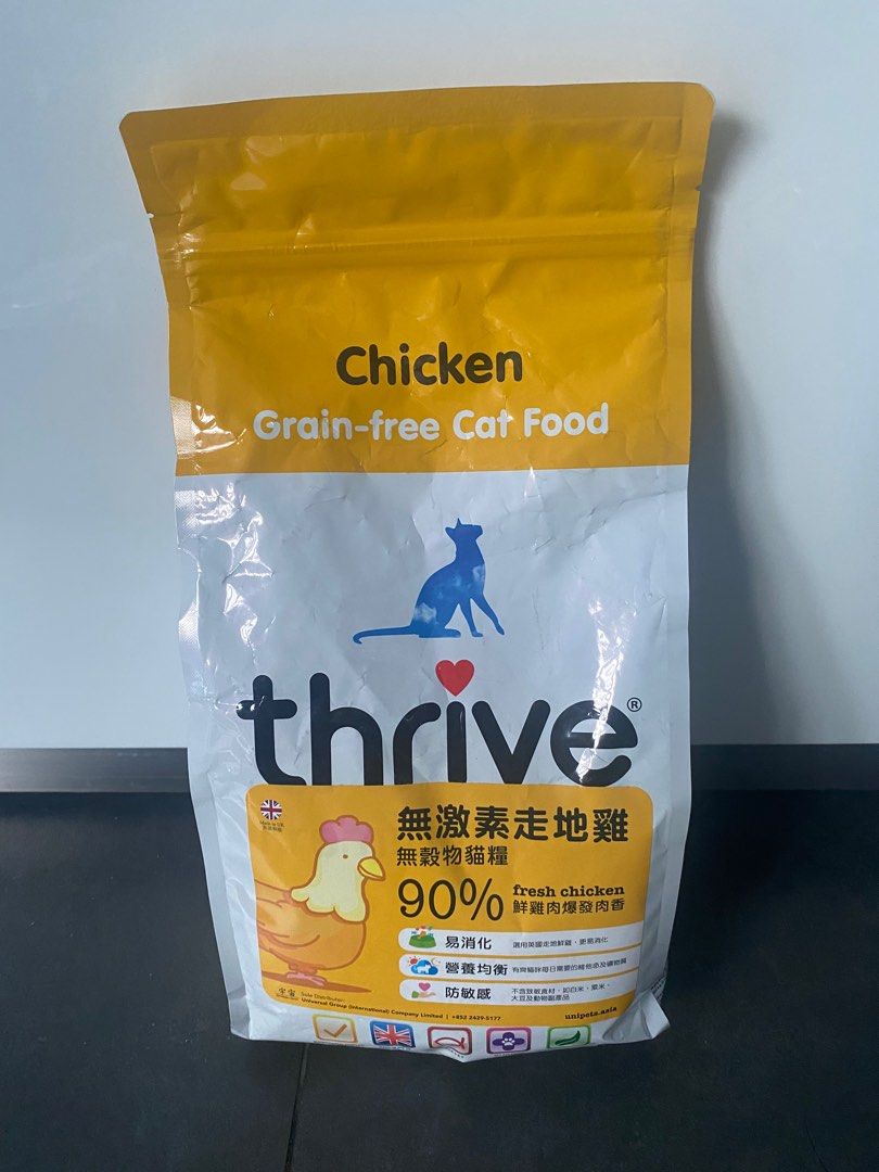 Thrive premium 2025 plus cat food