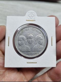 Vietnam 1953 50 xu xoin