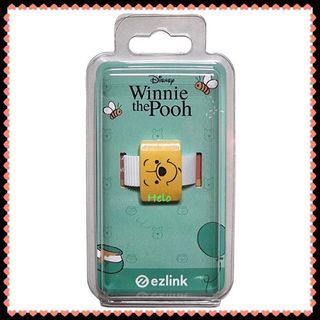 Winnie the Pooh ezlink wearable (🇸🇬🚚💨 Ready stock)