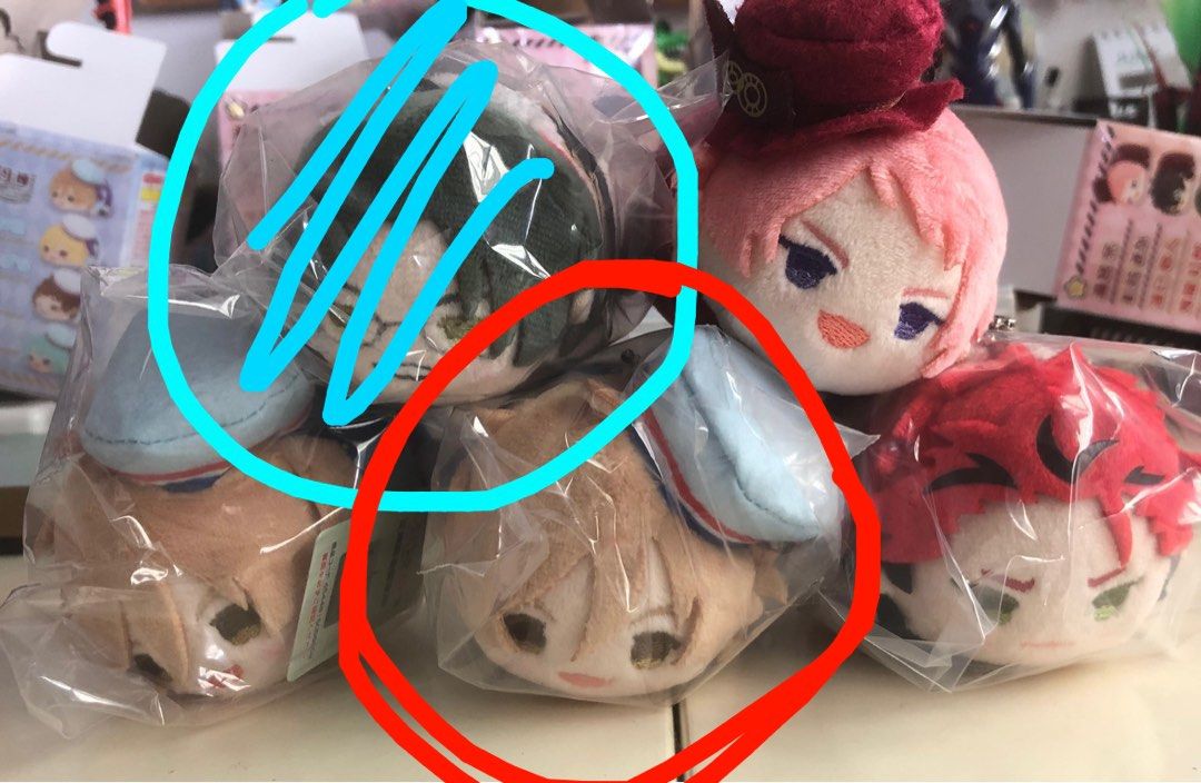 Mochi 2024 astolfo plushie