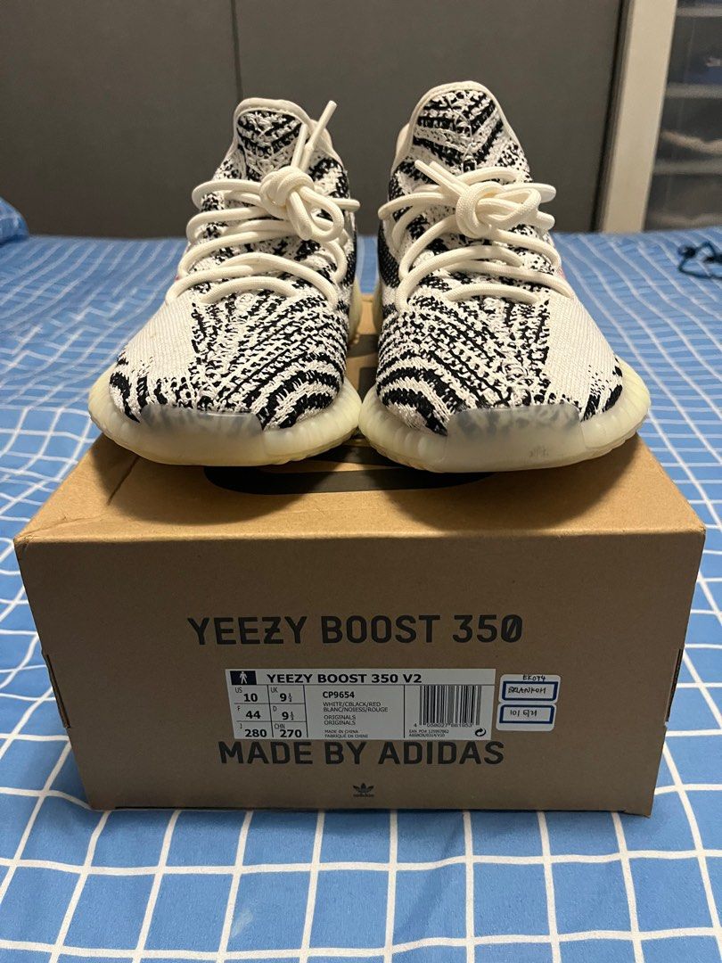Yeezy april hot sale