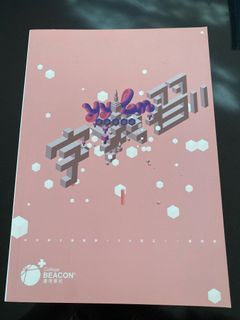 （分類：）位於 。 由 vincytse_ 提交（商品編號 1235043868，圖片 1）。簡介： 。