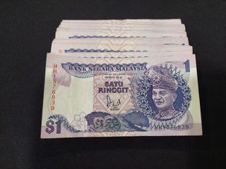 100pcs Rm1 Jaafar 6th series Malaysia banknote