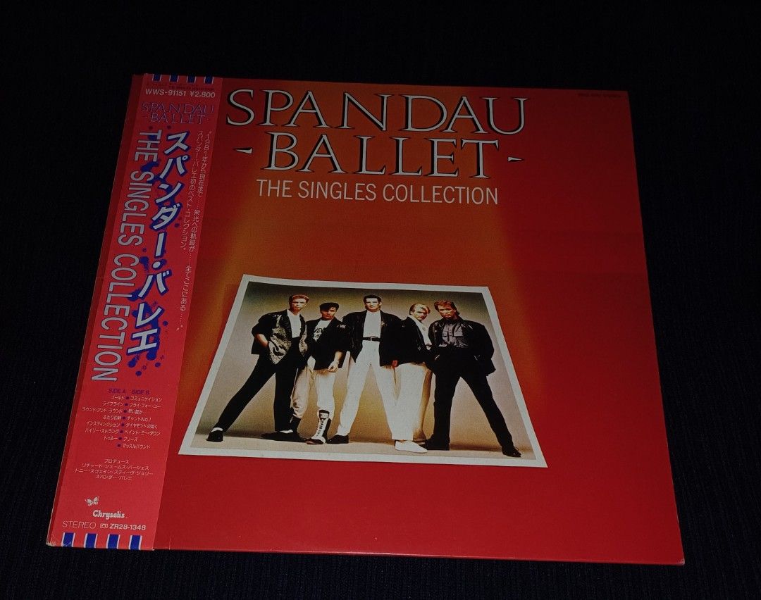 1985年日本原版精選Spandau Ballet ‎The Singles Collection 有Only