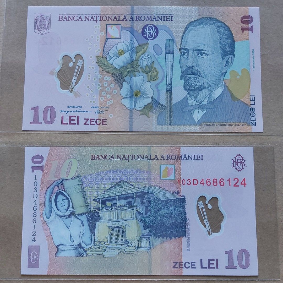 2010 羅馬尼亞10列伊, 興趣及遊戲, 收藏品及紀念品, 錢幣- Carousell