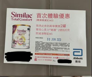 （分類：）位於 。 由 welchan 提交（商品編號 1236615961，圖片 1）。簡介： 。