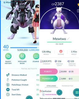 （分類：）位於 。 由 pokemongoking 提交（商品編號 1236775062，圖片 1）。簡介： 。