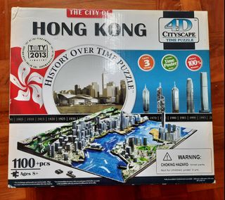 4d puzzle 出售| Carousell Hong Kong