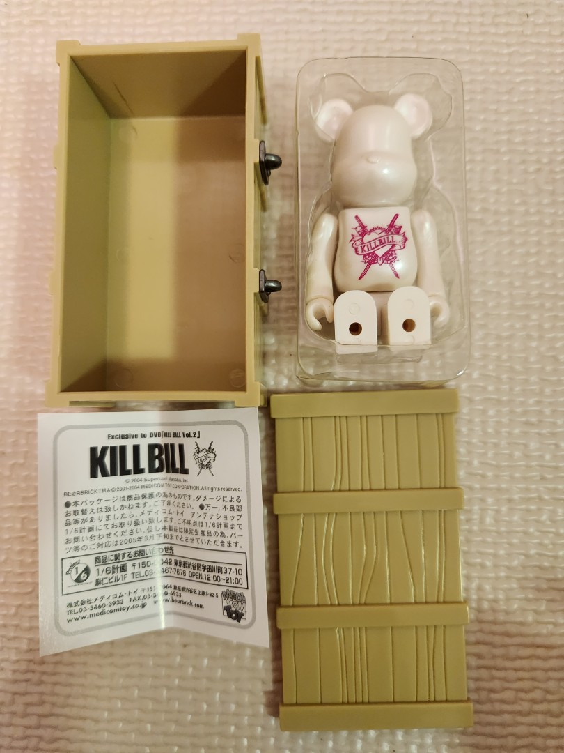 9成新bearbrick kill bill 100％, 興趣及遊戲, 玩具& 遊戲類- Carousell