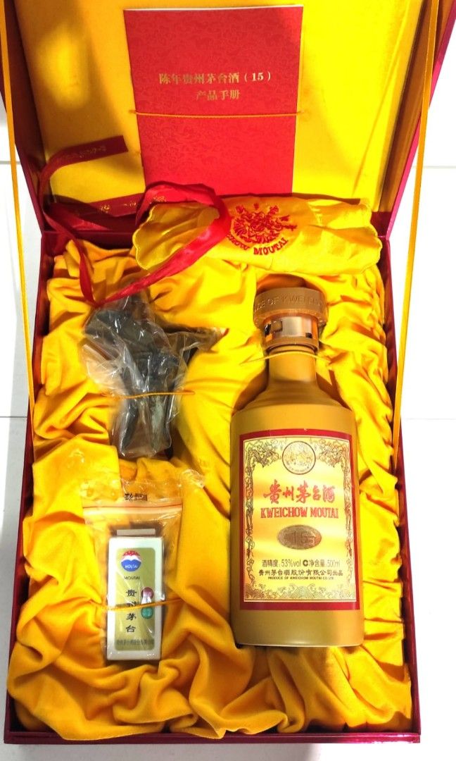 【空瓶•空箱】貴州茅台酒 15年 15年 【空瓶•空箱】貴州茅台酒