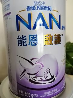 （分類：）位於 。 由 mojolam 提交（商品編號 1236662662，圖片 1）。簡介： 。