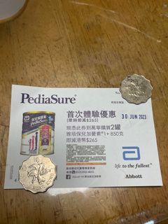 （分類：）位於 。 由 hess618 提交（商品編號 1236744194，圖片 1）。簡介： 。